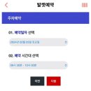 차병원 옆 이미지