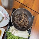 교동솥뚜껑삼겹살 - 삼척시 정상로 73 | 교동솥뚜껑삼겹살