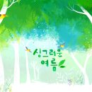 새벽무역 이미지