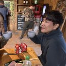 하늘산장 이미지