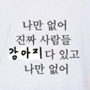 유니헤어 이미지