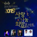 산서중고등학교 이미지