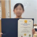 잉글리시아이&이지수학