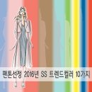 SS컨설팅 이미지