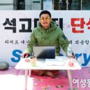제부 이미지