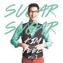 슈가(SUGAR) 이미지