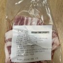 OK축산유통