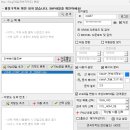 쉐이프 파일을 변환하려고 하는데 안되서 연락드립니다. 이미지