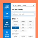 오케이플란트치과의원 이미지