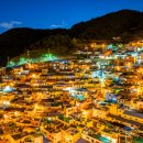 감천2동 행정복지센터 이미지