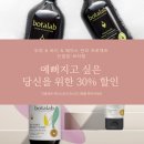 끌레르 인셀덤 네이버블로그