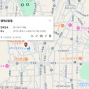 올리브영평택신장점 이미지