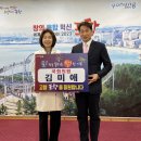 김남일의원 프레시안
