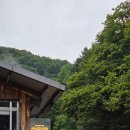 안흥목장 이미지