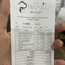 mama's coffee 이미지