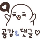 동림교정원 이미지