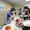 실버남성요리 이미지