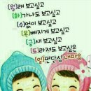 별이랑달이랑 이미지