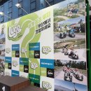 지에스(GS)25 기장한길점 | 부산 가볼만한 곳 여행 놀거리 추천 기장 스카이라인 루지 여행특공대 티켓 가격 맛집 정보