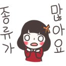 땅스부대찌개관양