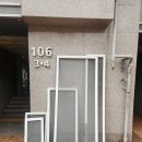 좋은공기방충망 이미지