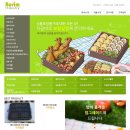 지오유통 이미지