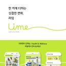 피드앤푸드 이미지