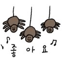 홍천불멍멍글램핑캠핑장