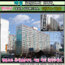 한신아파트앞 이미지