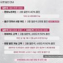 울산광역시장애인체육관 화장실 | 울산 현대모비스 피버스 농구 시즌 개막 동천체육관 관람 후기