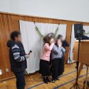 거성중학교 이미지