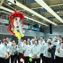 울진국민체육센타 이미지