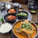 고바우감자탕 - 옥천군 문장로 54 | [8호선 암사역] 암사 고바우감자탕 비지뼈해장국 내돈내산 후기