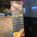 투썸플레이스 마포역점 이미지