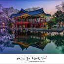 광한루주유소 네이버블로그