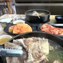 토박이한우마을