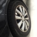 아트라스배터리 이미지