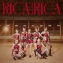 네이처 / Rica rica (원key Gm) mr 이미지