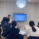 마스터잉글리쉬교습소