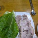 봉곡남로-13 | 다봉산칼국수 구미 콩국수 맛집, 수육 맛집 내돈내산 후기