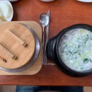 먹보설렁탕 이미지