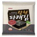 김*봉 이미지