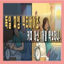 독일피엠카페 | 독일 피엠 액티바이즈 3개월 아침 공복 섭취 후기