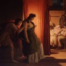 그리스 비극 깊이 읽기 이미지