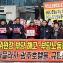 시카프관광개발 이미지