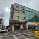 지평선헬스 이미지