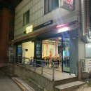 전주 아중리 아중호수 근처 안심 살치살 맛집 추천 :) 땡벌정육식당