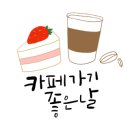 색놀이터제주 이미지