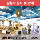 임마누엘미용실 이미지