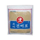 선일물산 이미지